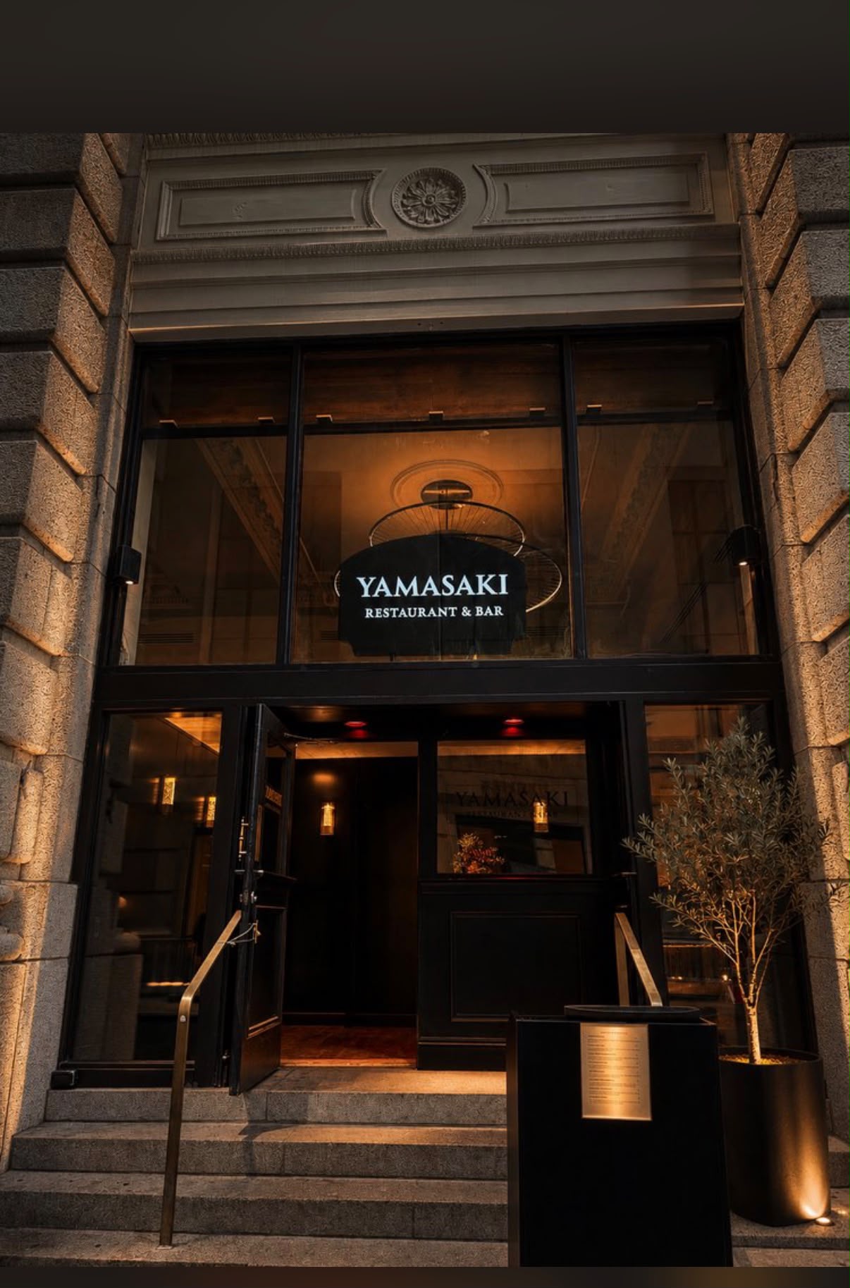 The Yamasaki entrance on Broad Street at night